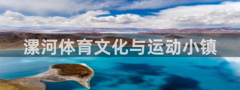尊龙凯时·(中国区)人生就是搏!bjl8