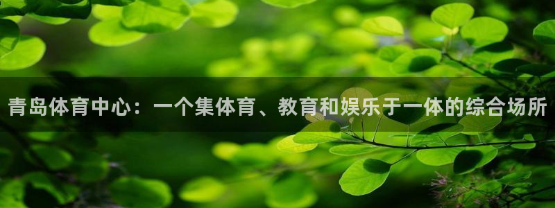 尊龙凯时链接